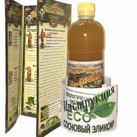 Сосновый эликсир с инструкцией, превью
