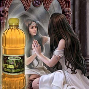 Цветки сосны и молодая женщина