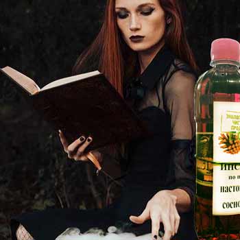 Пьет настойку красных шишек