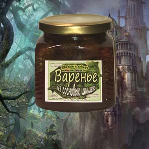 Варенье из сосновых шишек в сосновом бору
